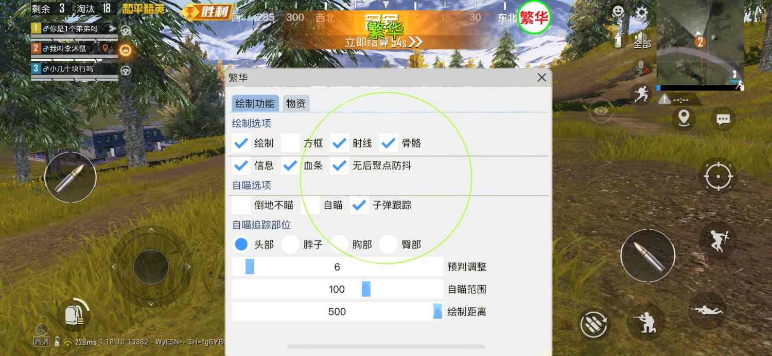 和平一体直装【GFS】原UK