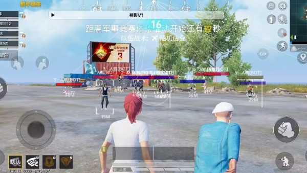 和平精英辅助【云神直装V1.0】枪械无后 人物加速 子弹追踪 人物飞天 秒换子弹