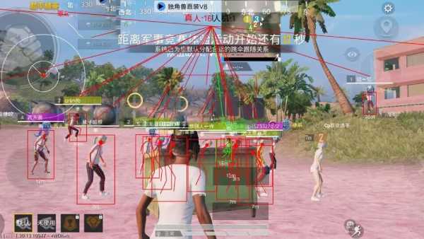 和平精英辅助市场:不法交易的暗流