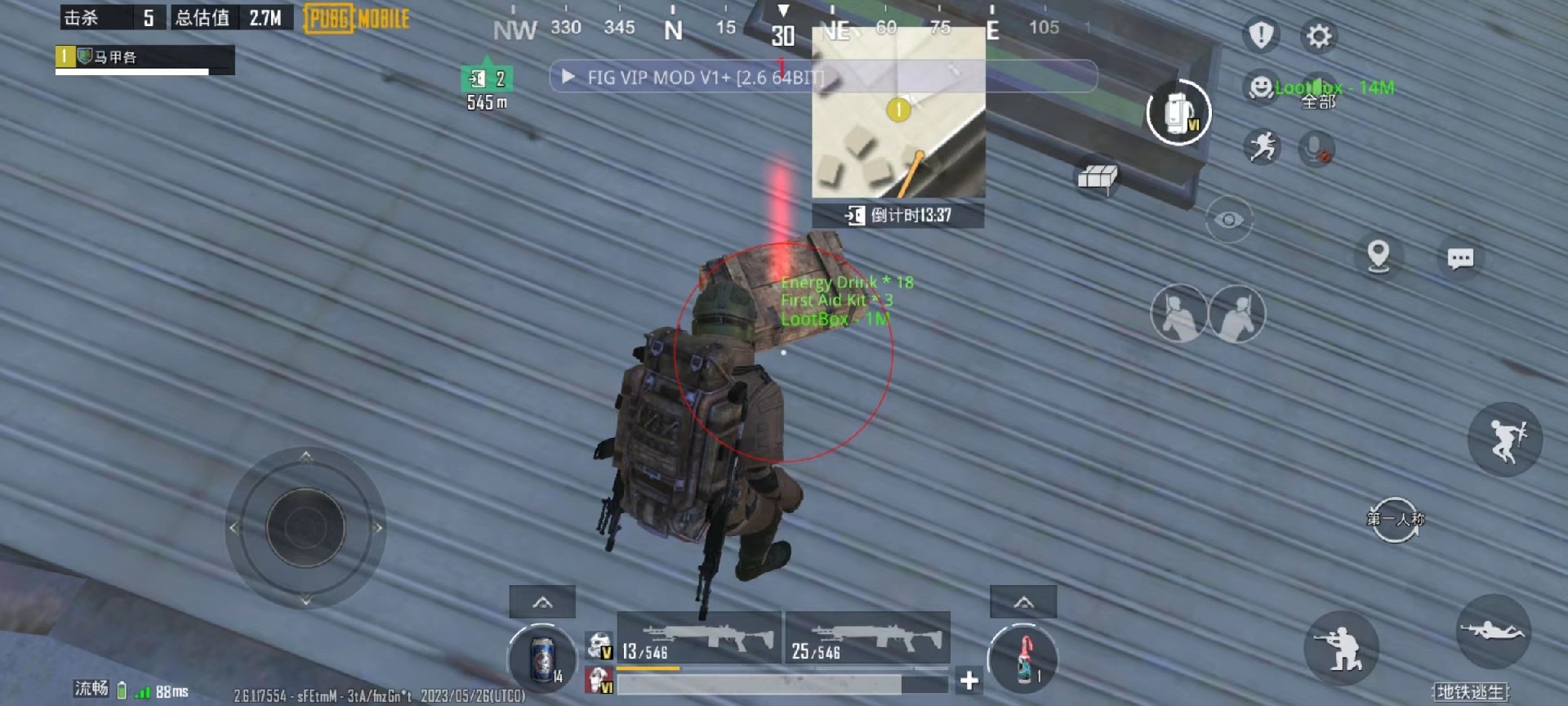pubg地铁国际服《NRG》外挂度假岛随便乱杀