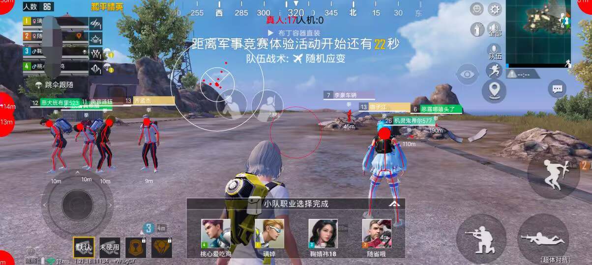 维持游戏健康：和平精英开发团队如何与社区合