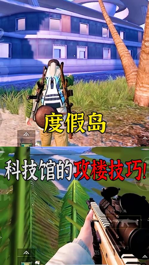 和平精英辅助【凯蒂猫一体直装】人物透视 平板视角 无后坐力 锁死自瞄 子弹追踪 方框射线 骨骼显示 物资显示