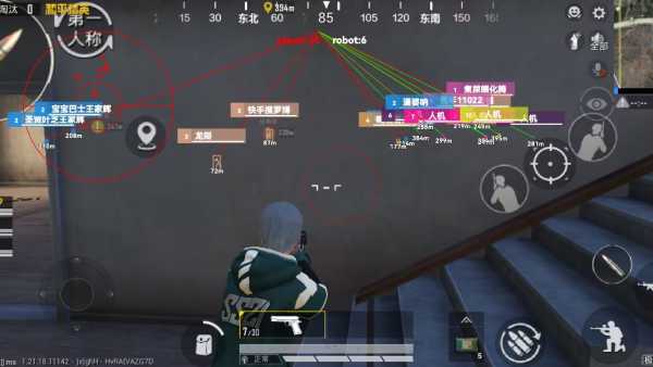 和平精英免越狱辅助【Koi】苹果IOS免签名半火辅助